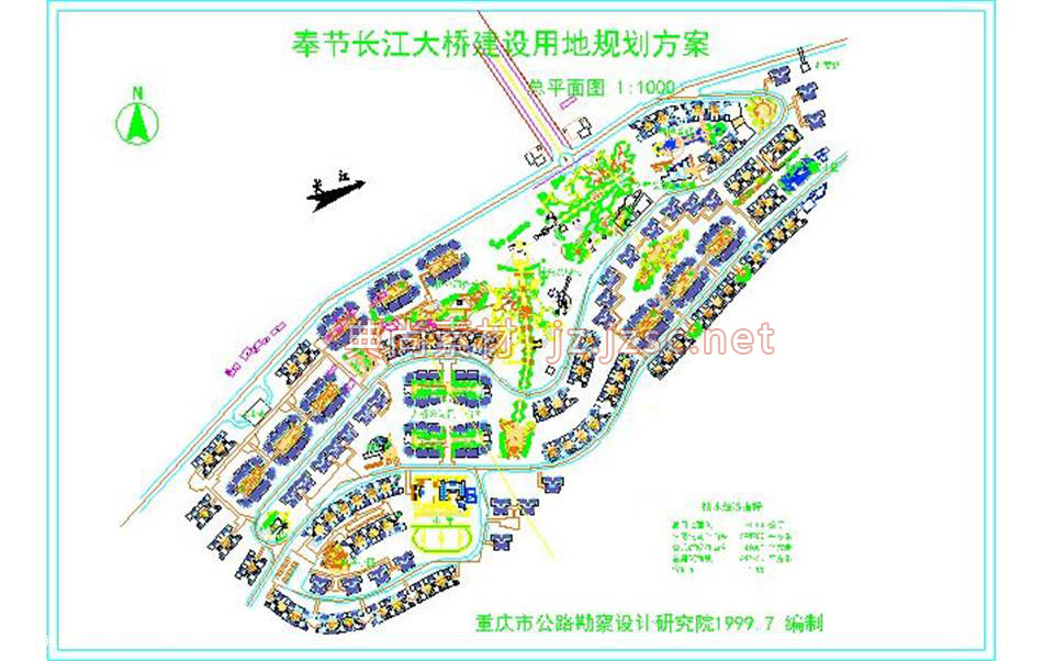 奉节长江大桥建设用地规划方案cad图纸 规划文本(老)