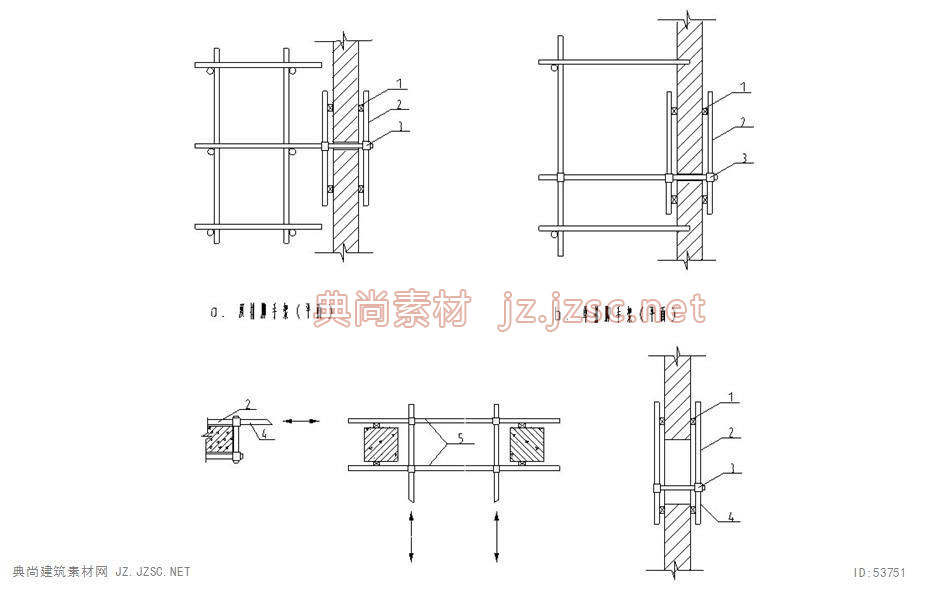 3.10.3脚手架刚性连墙件构造示意图-典尚