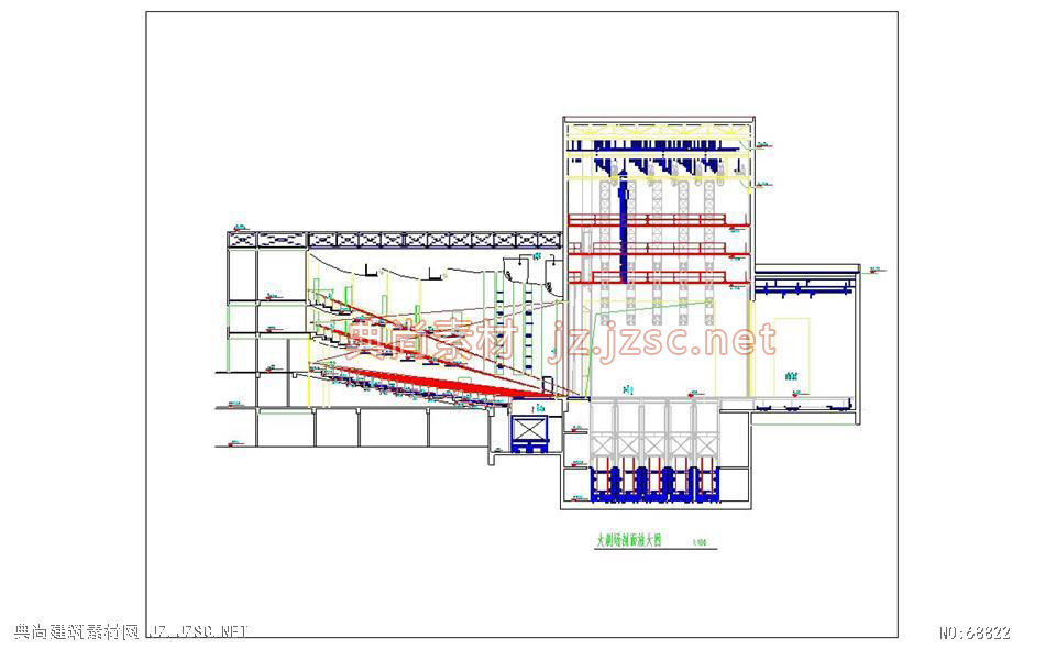 大剧场剖面放大图