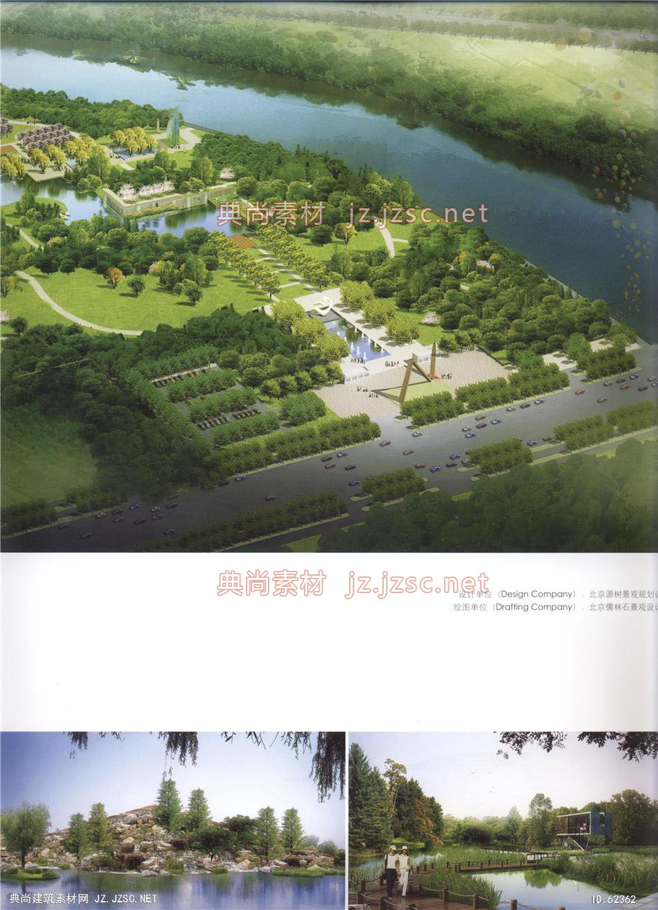 公共景观 (22)