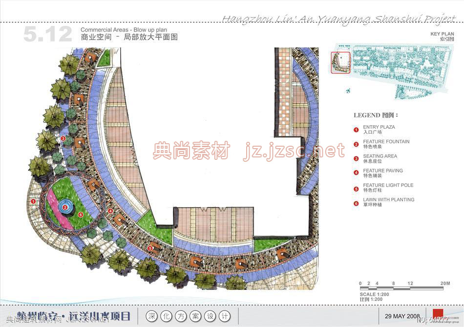 景观总平面图 (446)