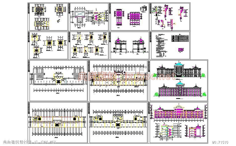 三丁小学教学综合楼建筑图