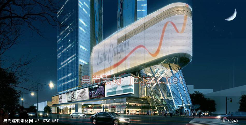 盛明国际广场城市综合体项目01效果图