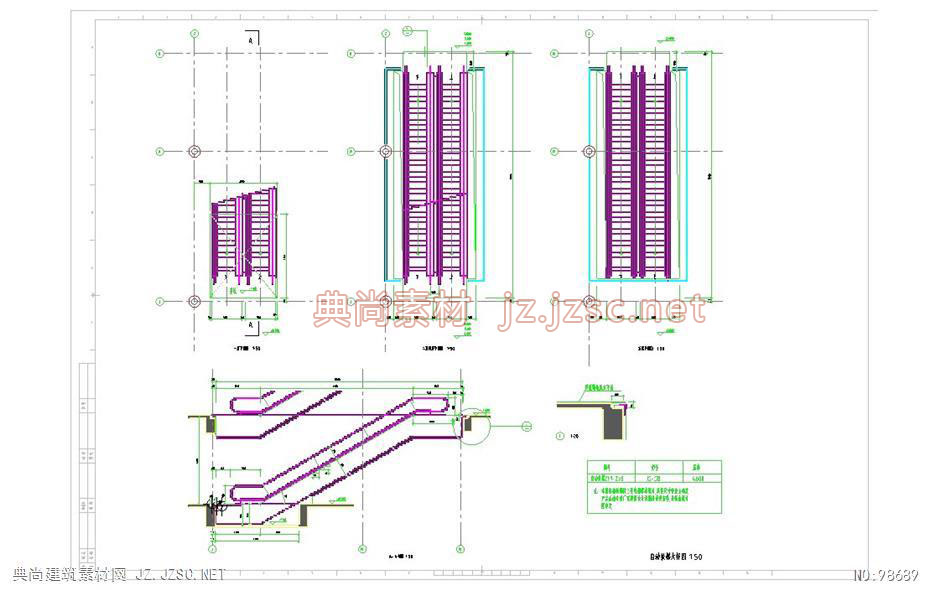 (5)自动扶梯cad图纸