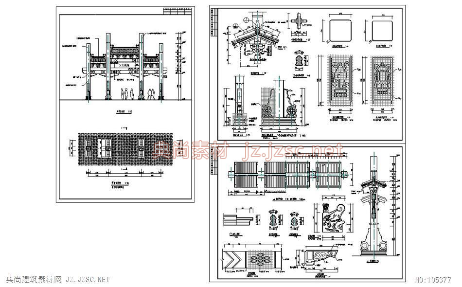 (5)牌坊施工详图cad图纸 牌楼牌坊门楼免费下载cad图纸