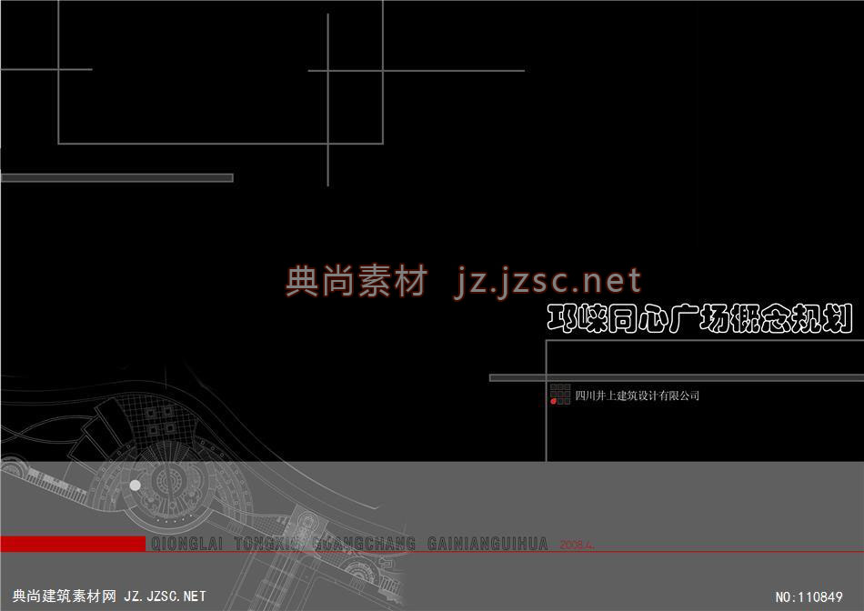 横版版式封面jpg无psd227