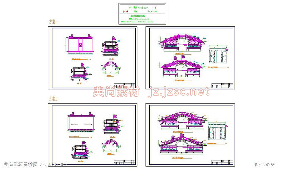 单拱桥施工图cad图纸 古建筑图cad图纸