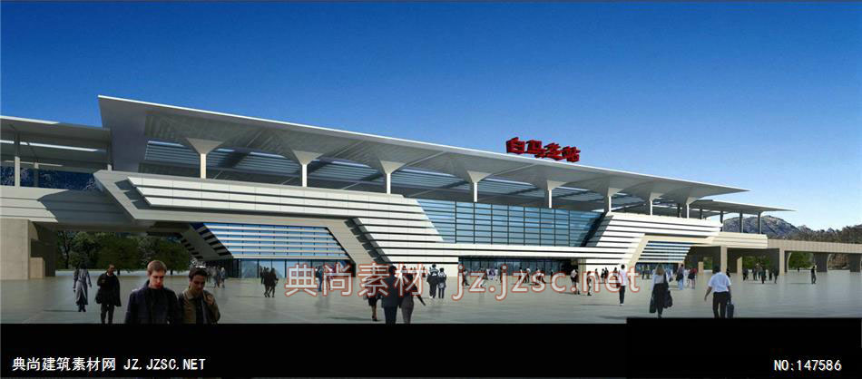 中建国际（轨道部）-火车站N-31效果图-办公楼效果图办公建筑