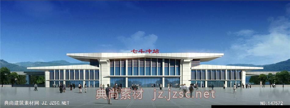 中建国际（轨道部）-火车站N-17效果图-办公楼效果图办公建筑