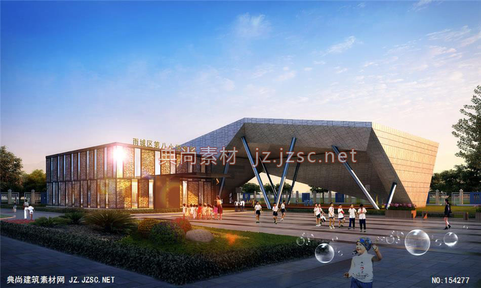 雨城区八小02-规划效果图设计+文化建筑效果图