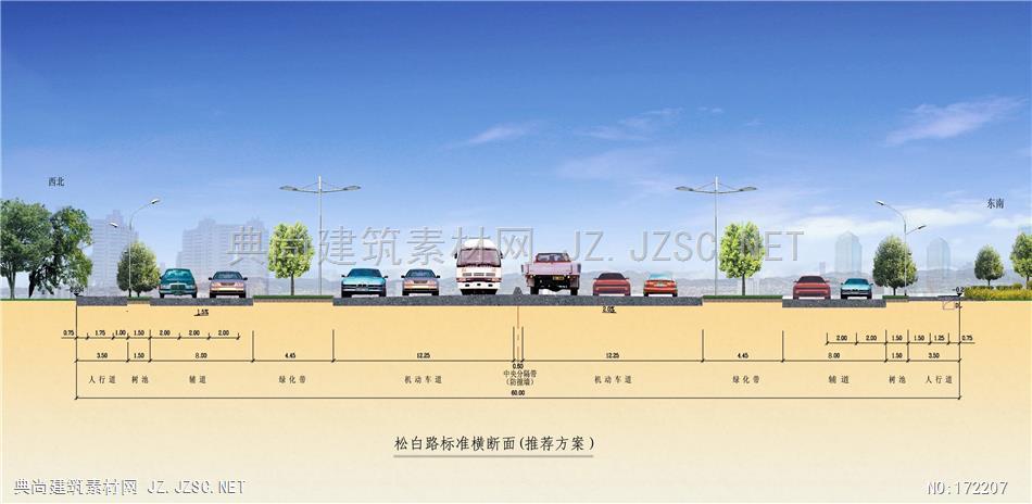 道路横断面图标准横断面01 道路断面psd素材