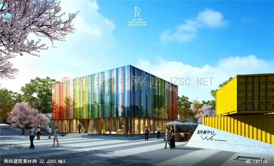 多公建ART PRO作品_329建筑效果图