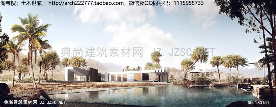arqui9_oasishouse建筑效果图