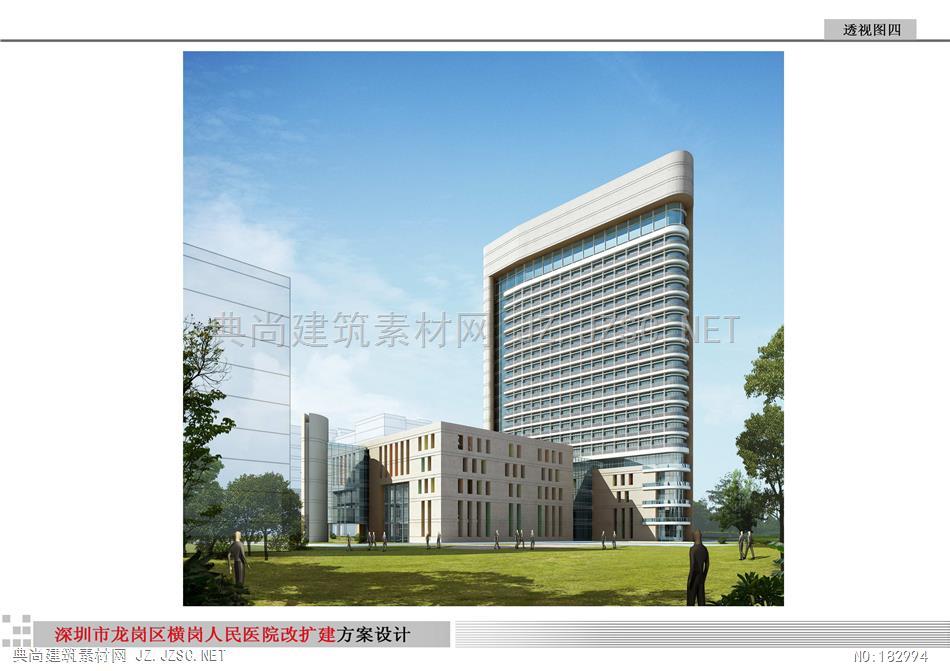 A06透视图四建筑效果图