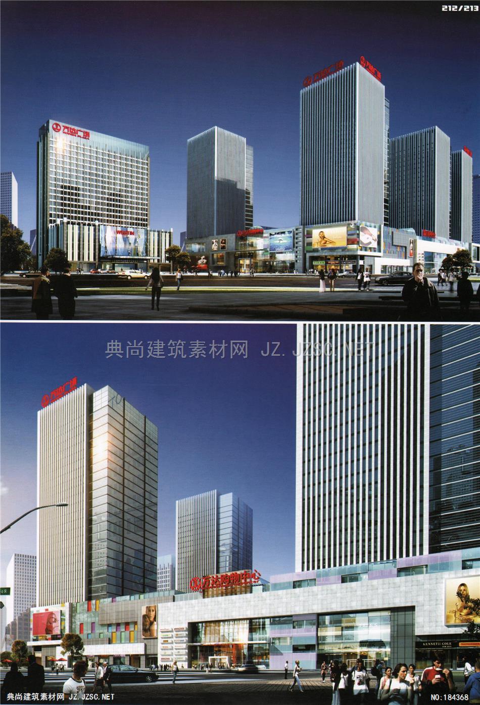 (大型商业)效果图照片 045