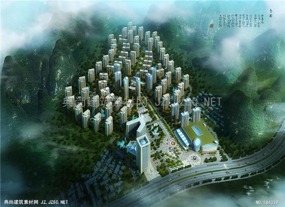 鸟瞰规划效果图01威尔考特-桂林城市规划大鸟瞰白天大图gg