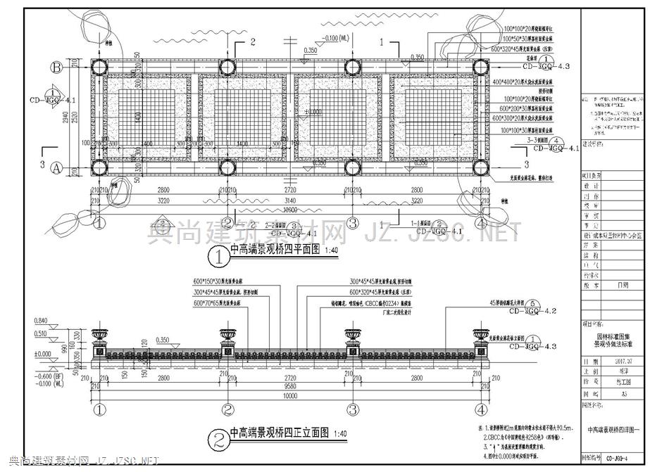 特色景观桥详图