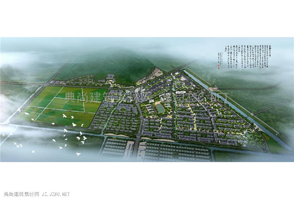 海盐县澉浦镇影视特色小镇旅游度假村景观概念规划