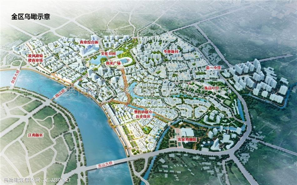 广东客家文化国际慢城景观规划设计方案