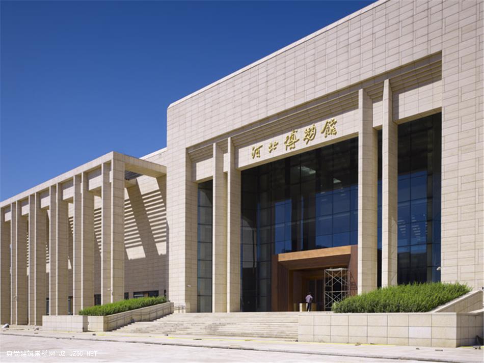 河北博物馆新馆jpg图片 文化展览建筑实景免费下载jpg图片