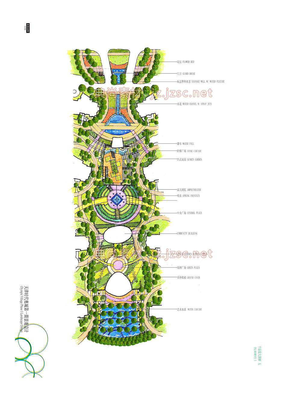 景观彩色总平面公园平面(83)
