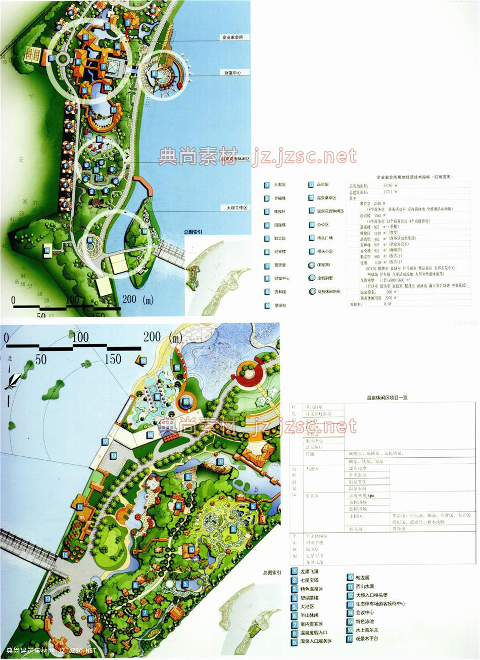 景观总平面136711448540074