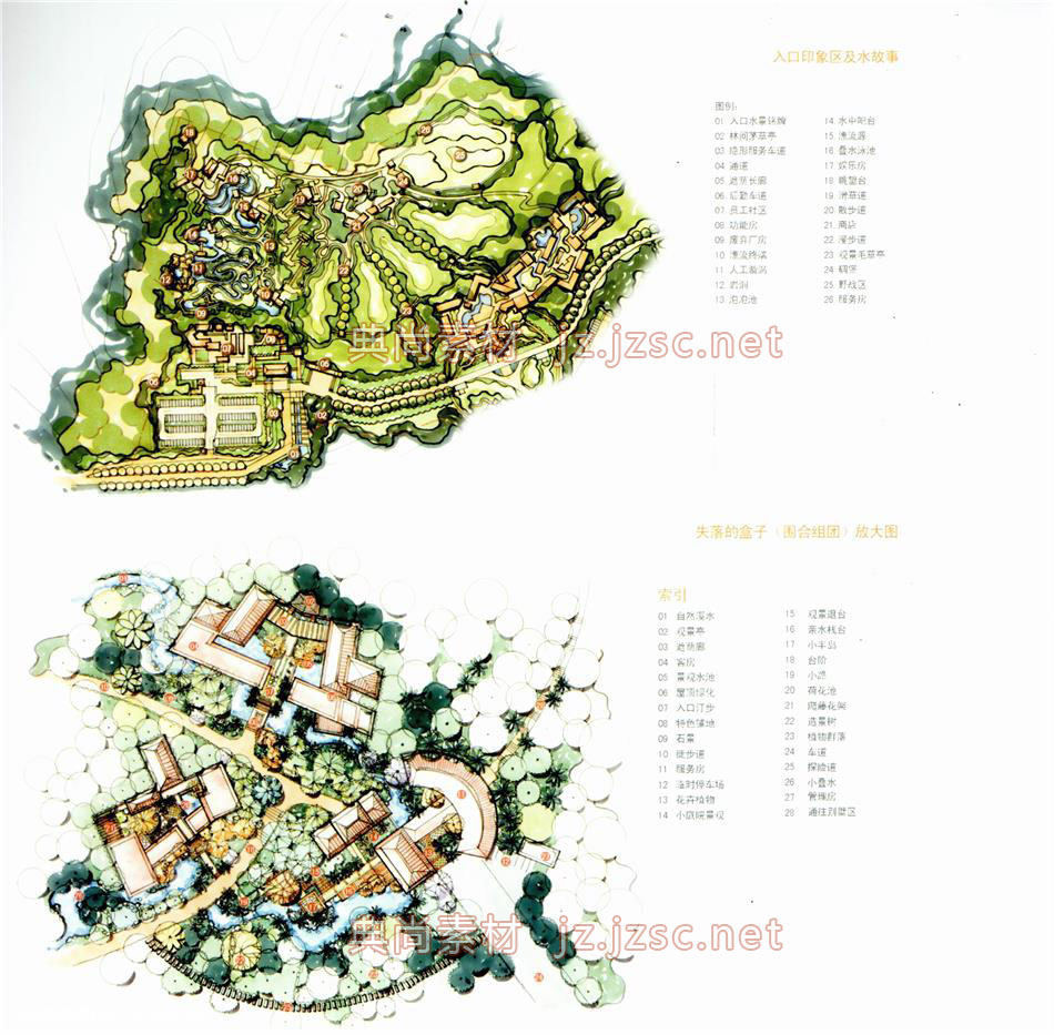 景观总平面公园平面(63)