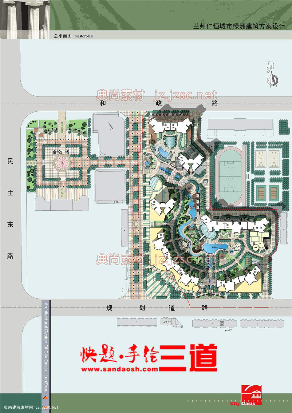 规划总平面图0051