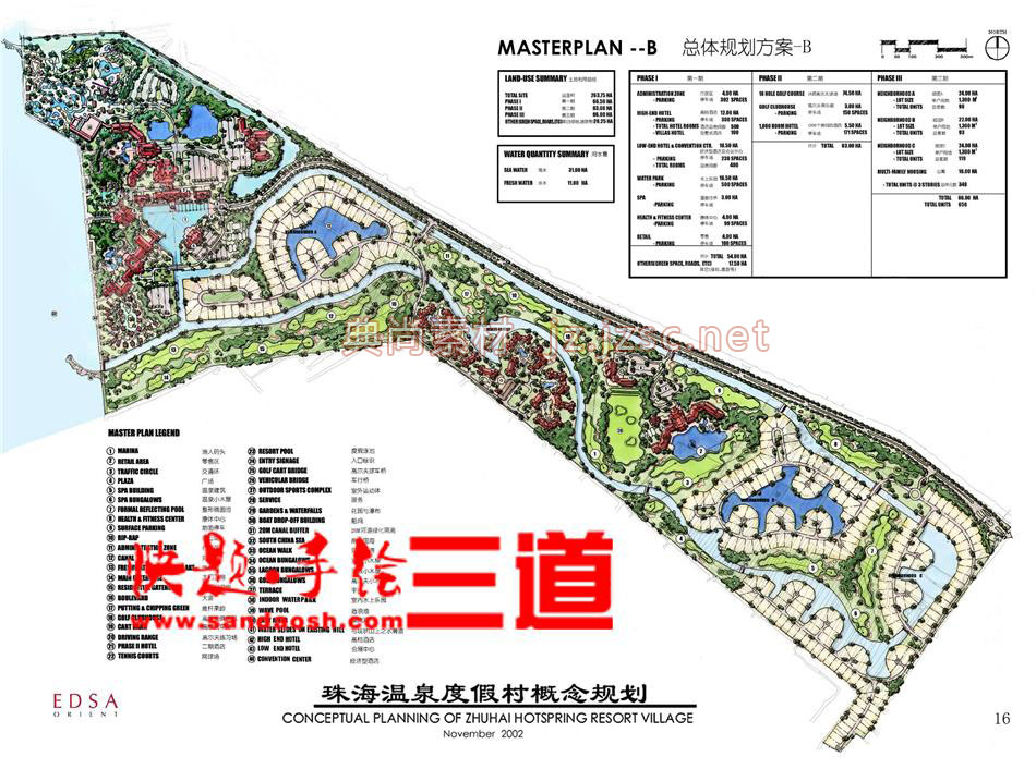 规划总平面图0059