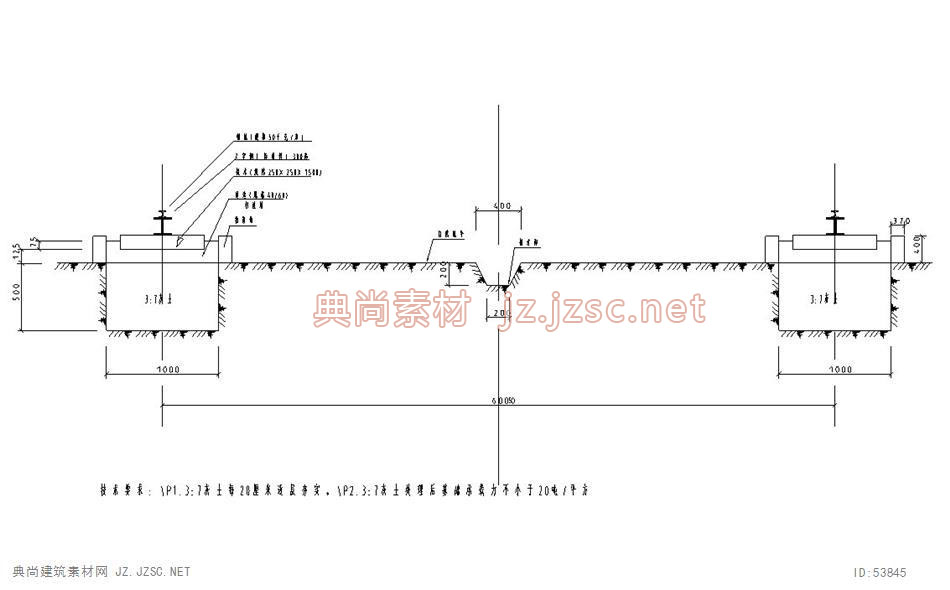 3.11.8塔吊轨道基础图1-典尚