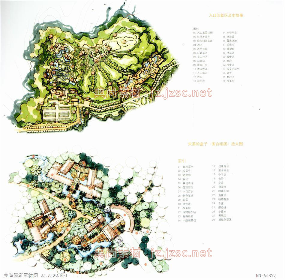 景观总平面图 (140)