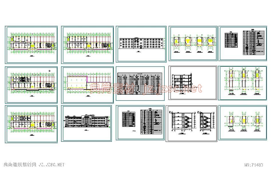 小学教学楼建施图