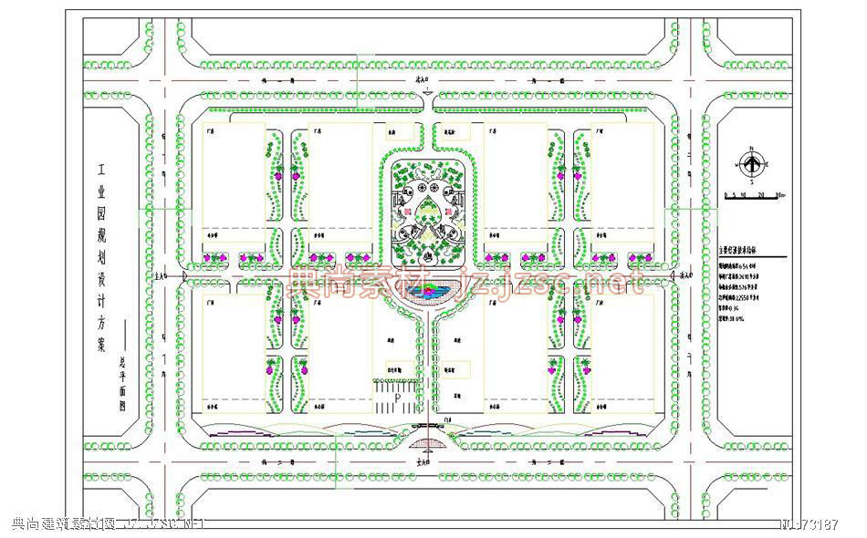 工业区规划总图
