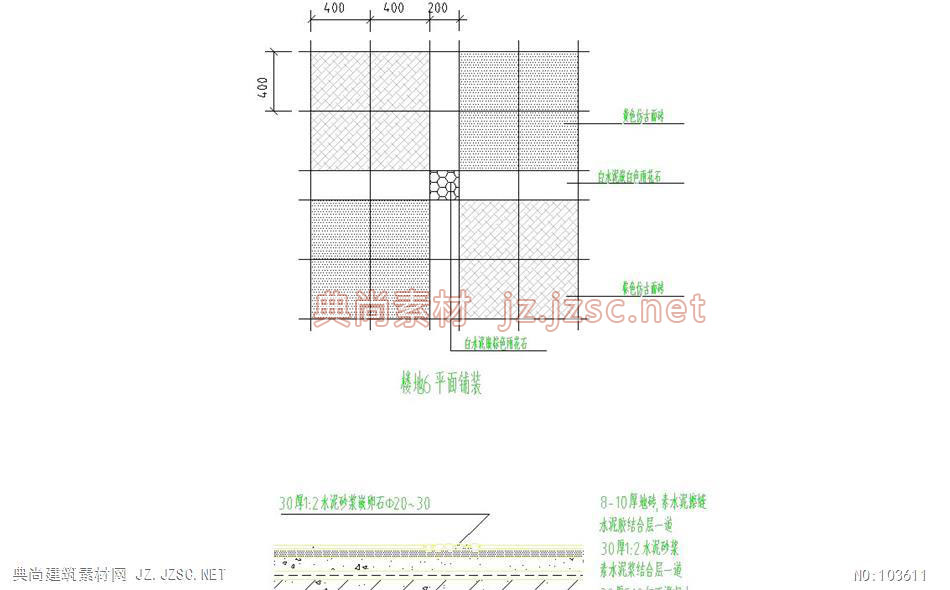 铺装作法cad3)仿古面砖铺装详图