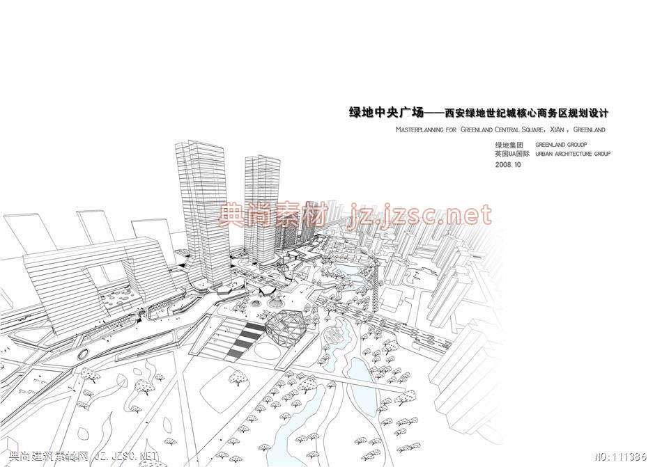 横版版式封面jpg无psd378