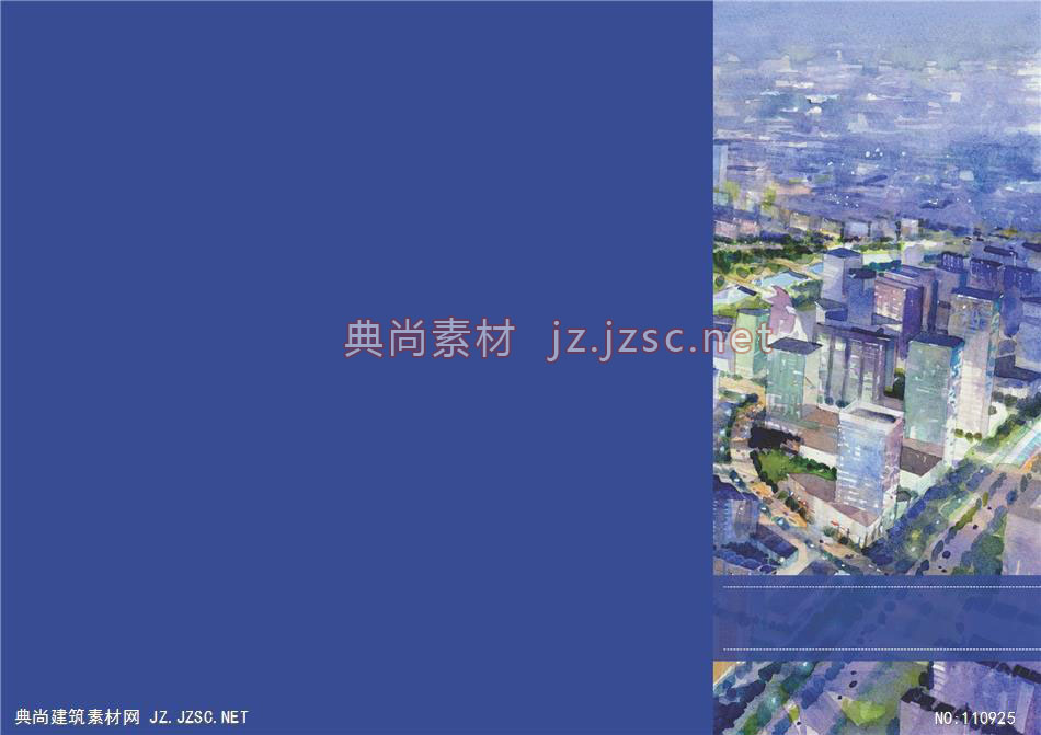 横版版式封面jpg无psd418