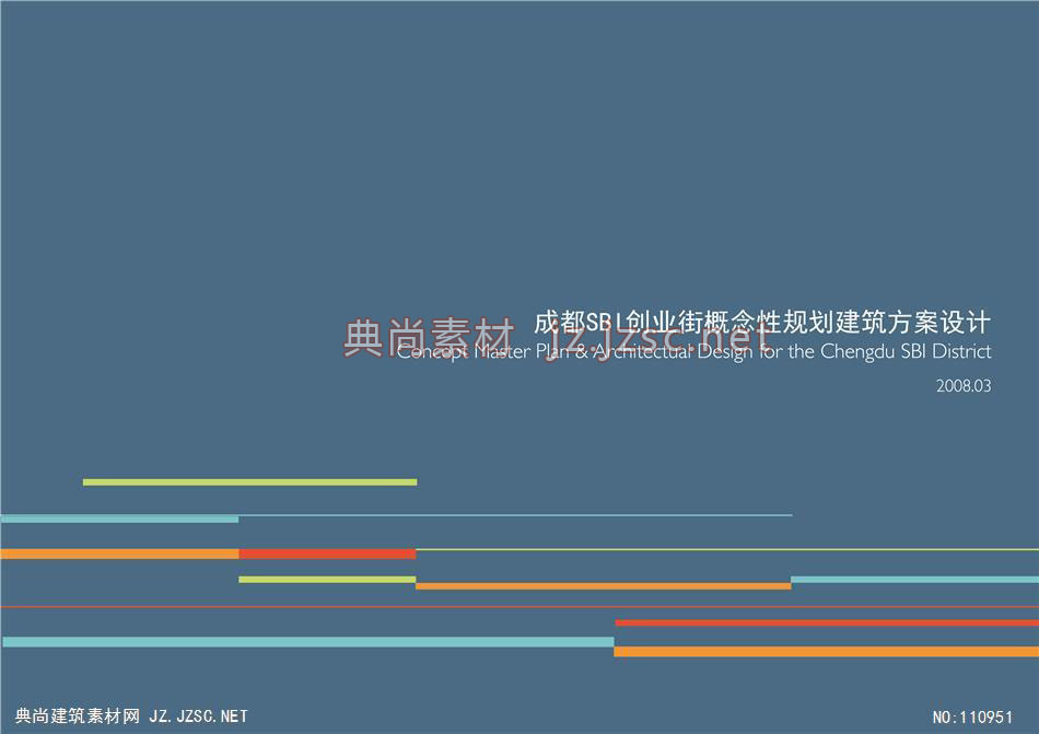 横版版式封面jpg无psd293