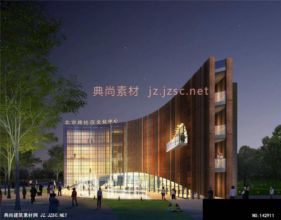 半间建筑-黄工-北京文化中心-方案二效果图异形建筑效果图