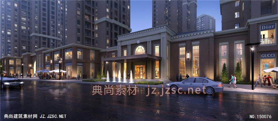 某项目04 住宅建筑效果图 住宅效果图