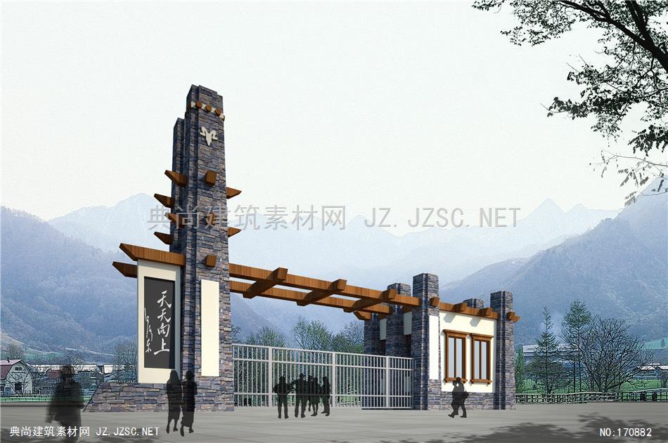 大门 (24)a大门效果图入口效果图
