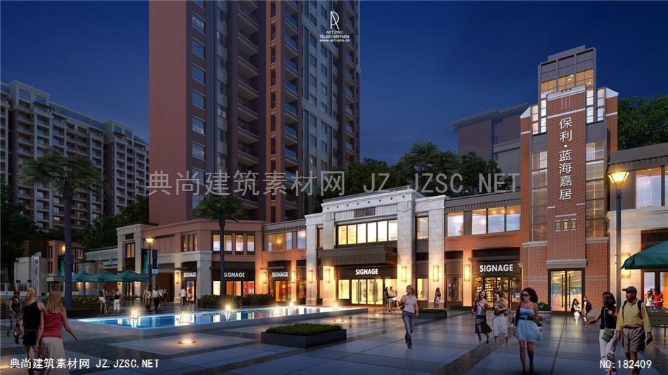 多住宅ART PRO作品_0857建筑效果图