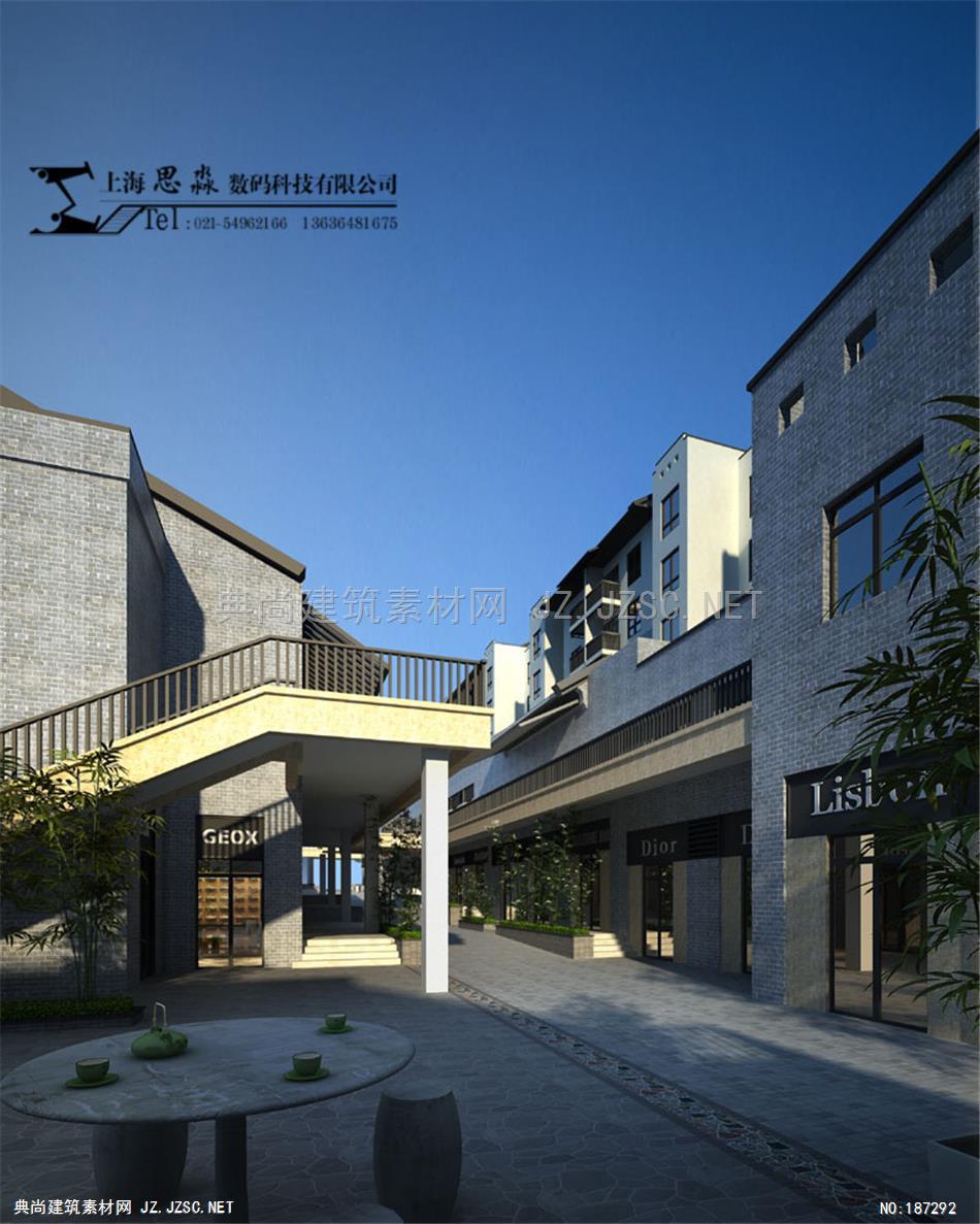 -低层公建效果图1318402107