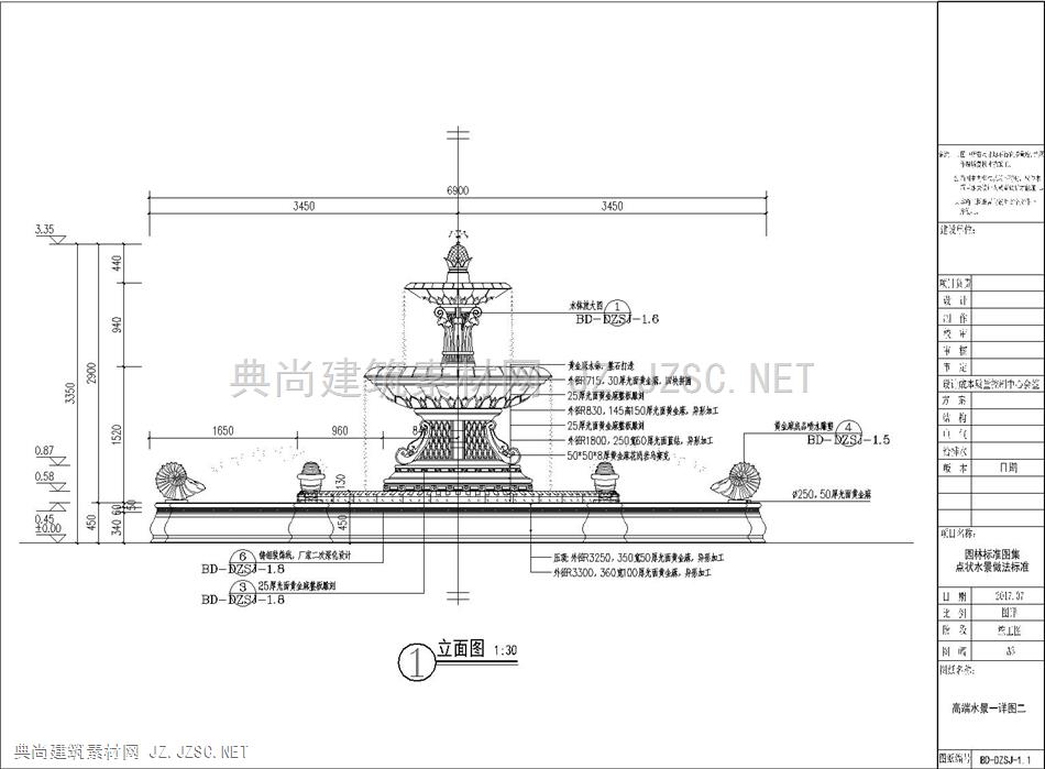 点状水景做法详图