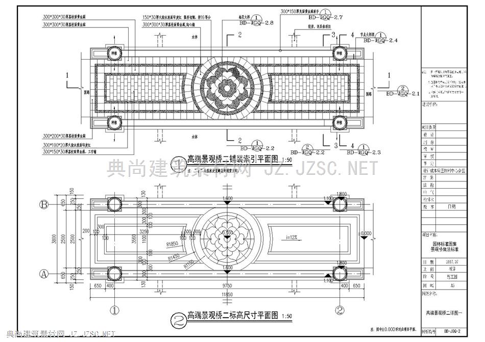 欧式景观桥详图