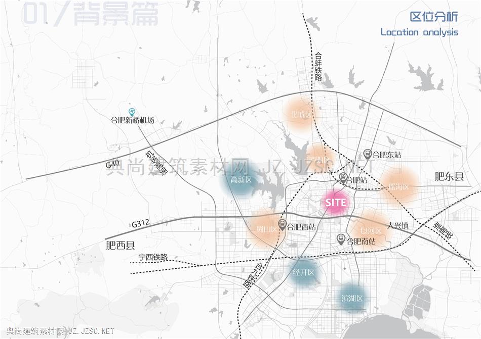 合肥淮河路步行街东段城市设计