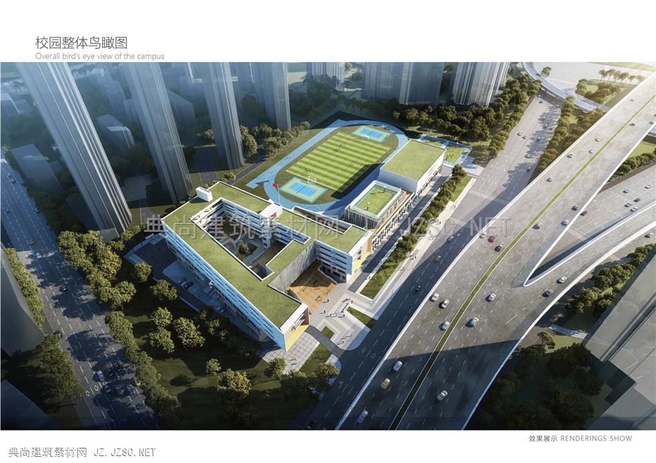 武汉市第七十一中学综合改扩建项目建筑设计方案