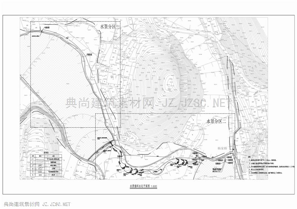 03 丰盛墨海生态环道景观工程