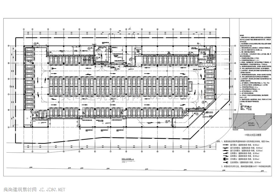 水土片区停车楼施工图
